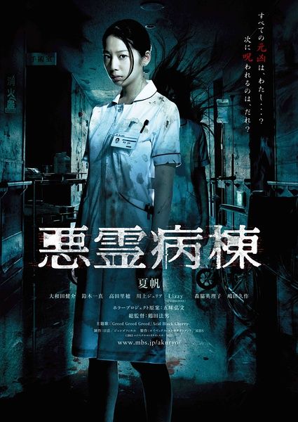 海南不动产证书查询